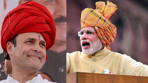 rahulmodi 118 jul 18